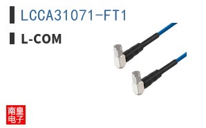 LCCA31071-FT1