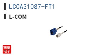 LCCA31087-FT1
