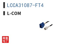 LCCA31087-FT4
