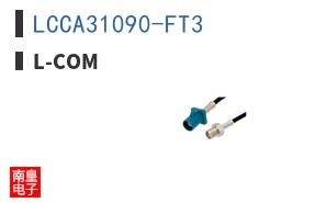 LCCA31090-FT3