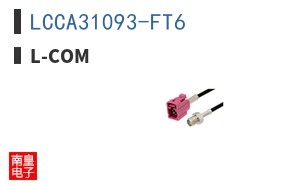 LCCA31093-FT6