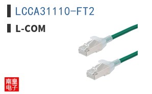 LCCA31110-FT2