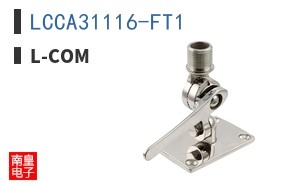 LCCA31116-FT1