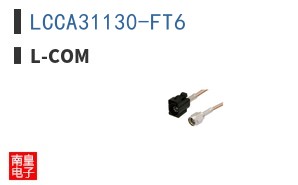 LCCA31130-FT6