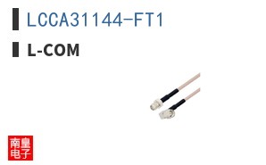 LCCA31144-FT1