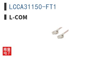 LCCA31150-FT1