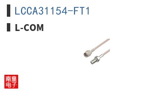 LCCA31154-FT1