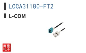 LCCA31180-FT2