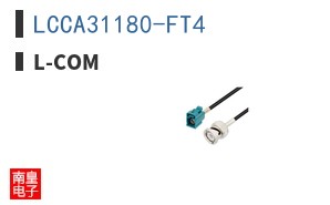 LCCA31180-FT4