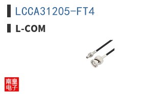 LCCA31205-FT4