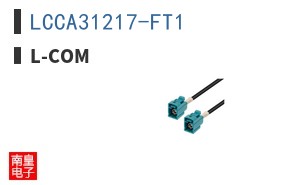 LCCA31217-FT1