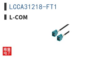 LCCA31218-FT1