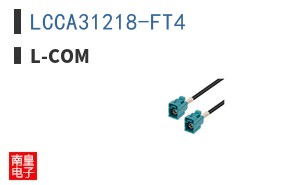 LCCA31218-FT4