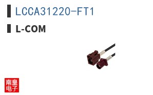 LCCA31220-FT1