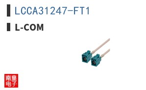 LCCA31247-FT1