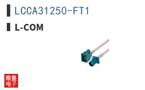 LCCA31250-FT1