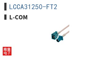 LCCA31250-FT2
