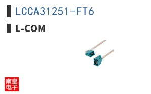 LCCA31251-FT6