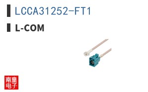 LCCA31252-FT1