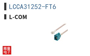 LCCA31252-FT6