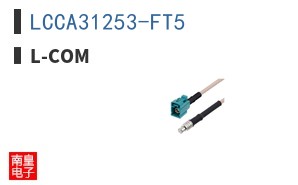 LCCA31253-FT5