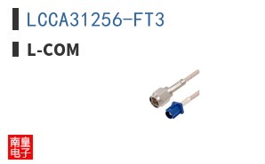 LCCA31256-FT3