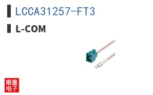 LCCA31257-FT3