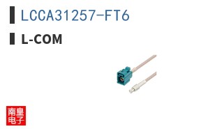 LCCA31257-FT6