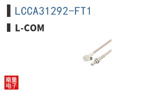 LCCA31292-FT1