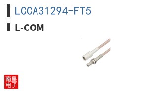 LCCA31294-FT5