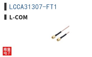 LCCA31307-FT1