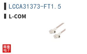 LCCA31373-FT1.5