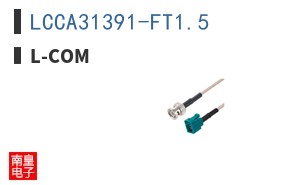 LCCA31391-FT1.5