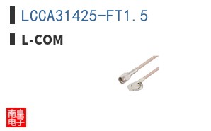 LCCA31425-FT1.5