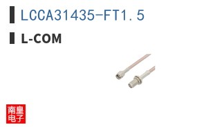 LCCA31435-FT1.5