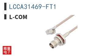 LCCA31469-FT1