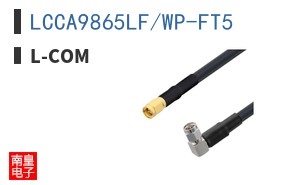 LCCA9865LF/WP-FT5