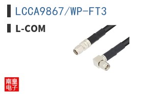 LCCA9867/WP-FT3