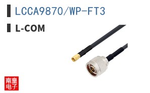 LCCA9870/WP-FT3