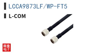 LCCA9873LF/WP-FT5