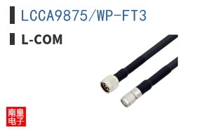 LCCA9875/WP-FT3