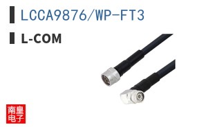 LCCA9876/WP-FT3