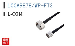LCCA9878/WP-FT3