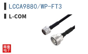 LCCA9880/WP-FT3