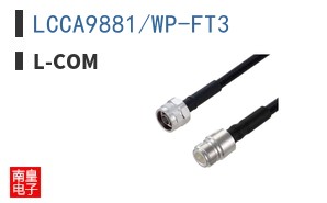 LCCA9881/WP-FT3