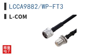 LCCA9882/WP-FT3