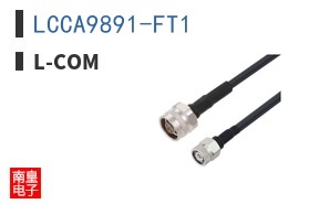LCCA9891-FT1