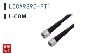 LCCA9895-FT1
