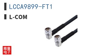 LCCA9899-FT1