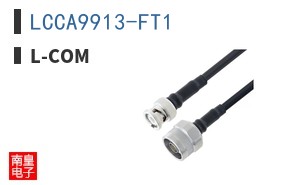 LCCA9913-FT1